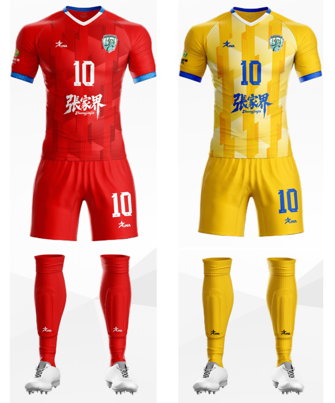 星空体育-“湘超”14市州队服、队徽曝光，你pick谁？