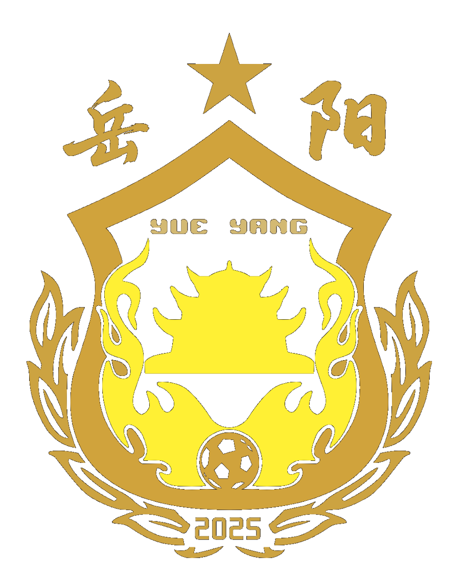 星空体育-“湘超”14市州队服、队徽曝光，你pick谁？