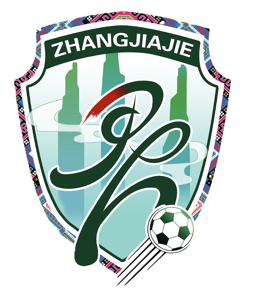 星空体育-“湘超”14市州队服、队徽曝光，你pick谁？