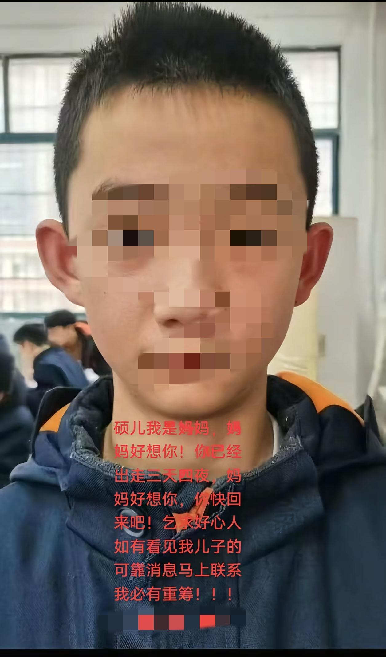 星空体育官方入口-湖北失联学生遗体被找到，死因曝光！晚自习后废弃房屋自杀