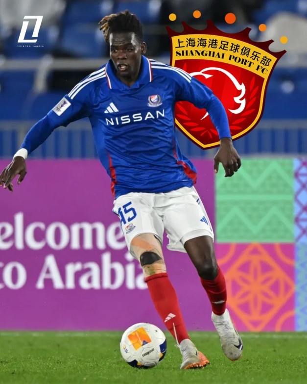 星空体育在线登录-记者：海港租借横滨水手中场让·克劳德，包含买断条款