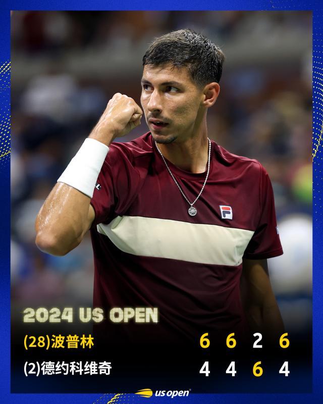 星空体育官方入口-【早报】巴萨七喜临门，醒来又是一场大胜！