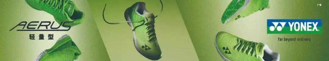 封面来了!贾一凡:奥运冠军不是终点