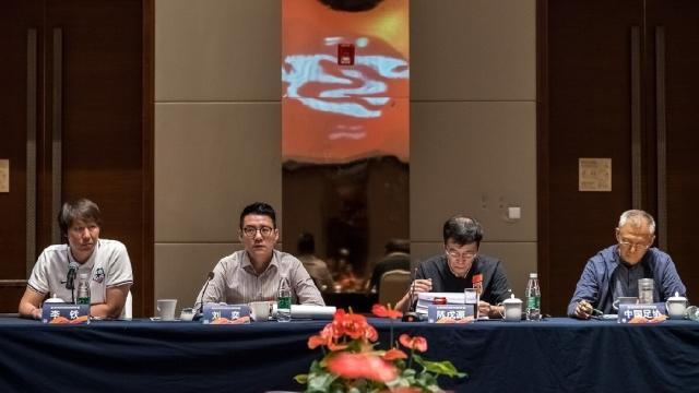 星空体育-【早报】足协主席陈戌源被查！欧冠哪有国足“精彩”…